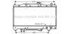 AVA QUALITY COOLING TOA2240 Radiator, engine cooling